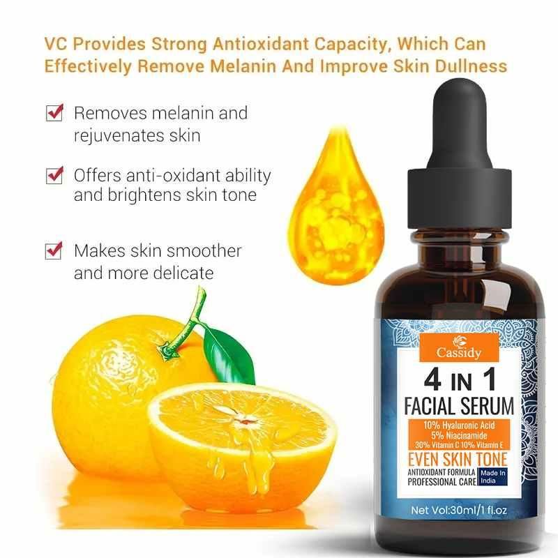 Authentic CASSIDY 4 in 1 Facial Serum  30ml